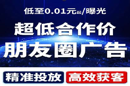 竞价广告的投放技巧：从XX品牌看如何精准触达目标用户